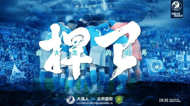 被问到是否认为吉拉西会继续留队，威尔勒说道：“我目前没看到他离队的迹象。